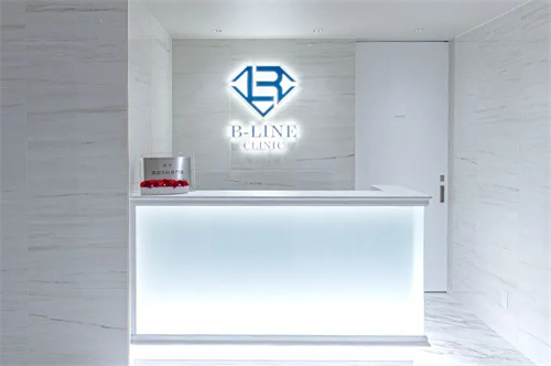 B-LINE美容诊所大阪分院探店攻略:位于难波的中文友好医美选择怎么去